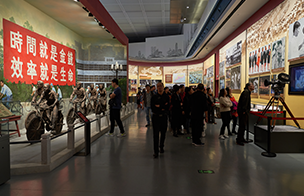 Shenzhen Reform and Opening-up Exhibition Hall